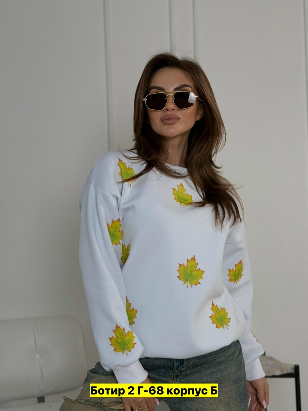 свитшот женская,повседневный свитшот,кофта на флисе,женская кофта,свитшот женский толстовка