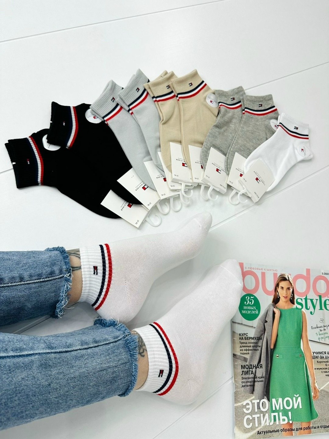 женские носки,брендовые носочки,брендовые носки,носки комплект,носки tommy hilfiger