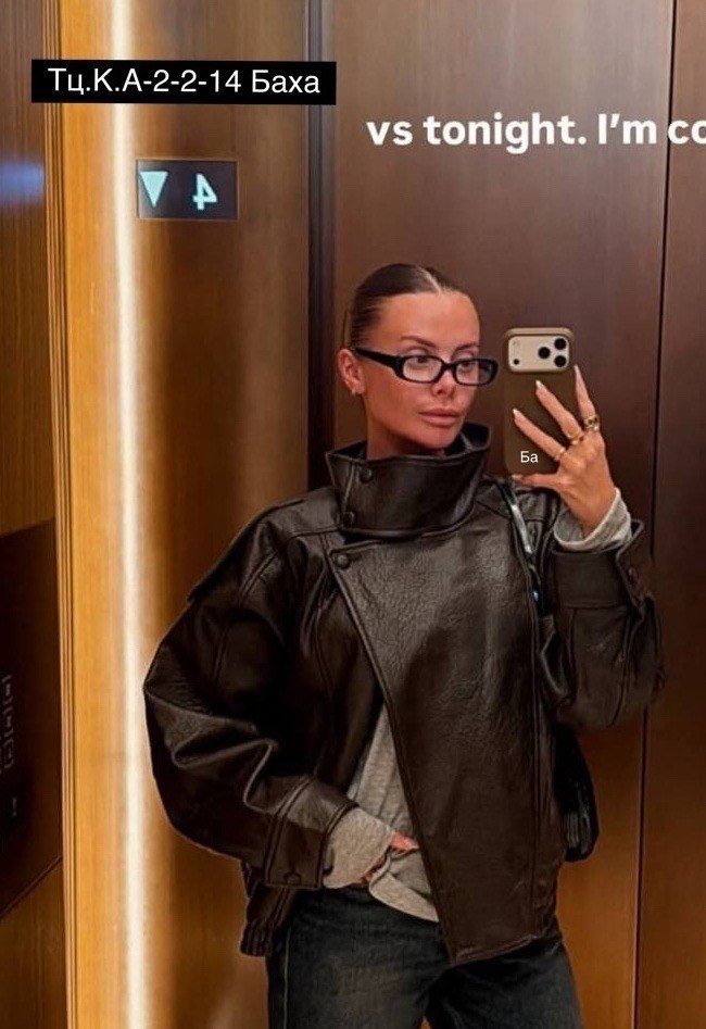 куртка кожаная,куртка женская из искусственной кожи,куртка женская,женская кожаная куртка,модные кожаные куртки