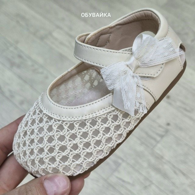 ,детская ,детские туфли,туфли для девочки,туфельки детские