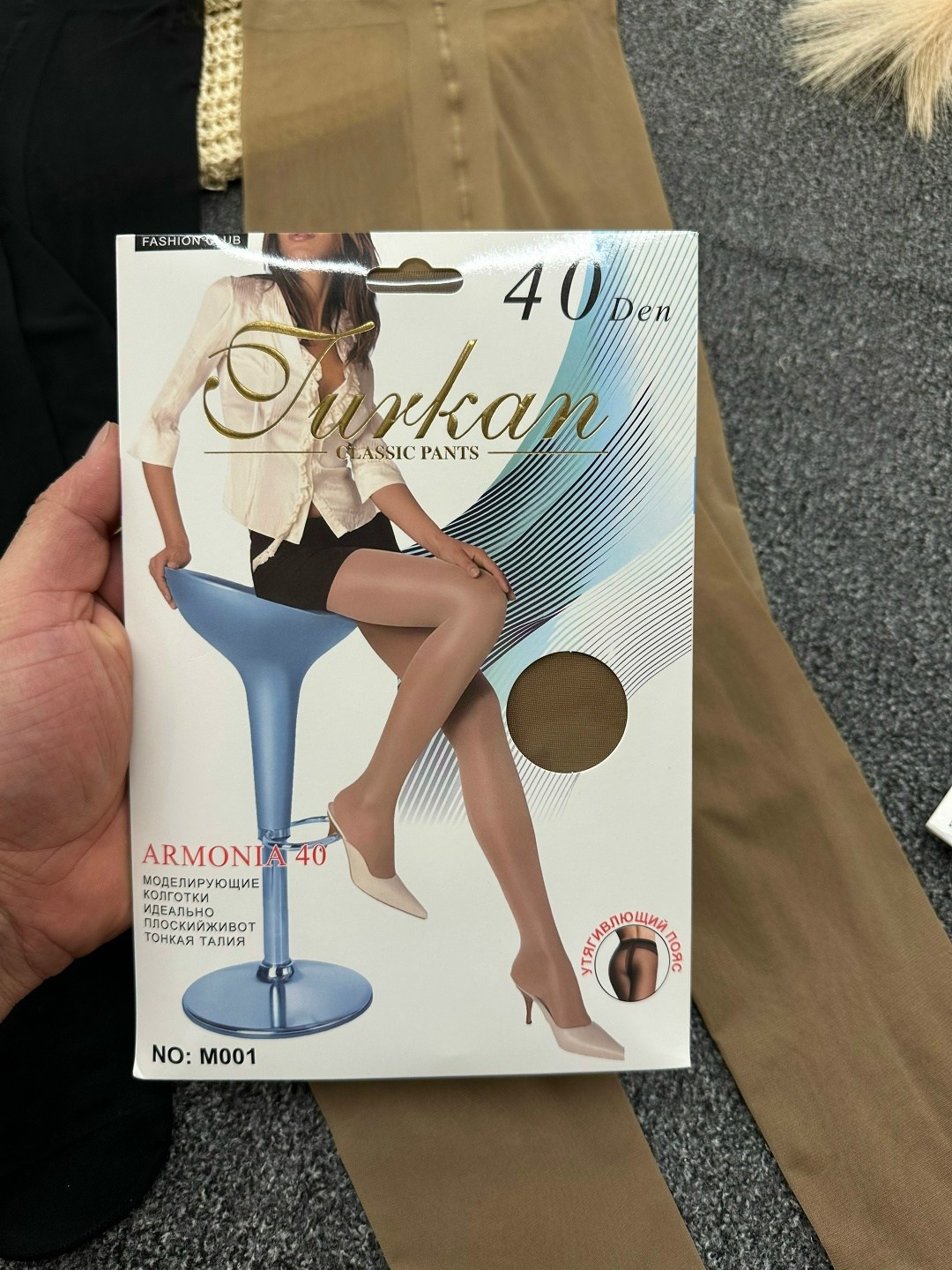 женские колготки,капроновые колготки,колготки,эластичные колготки,плотные колготки