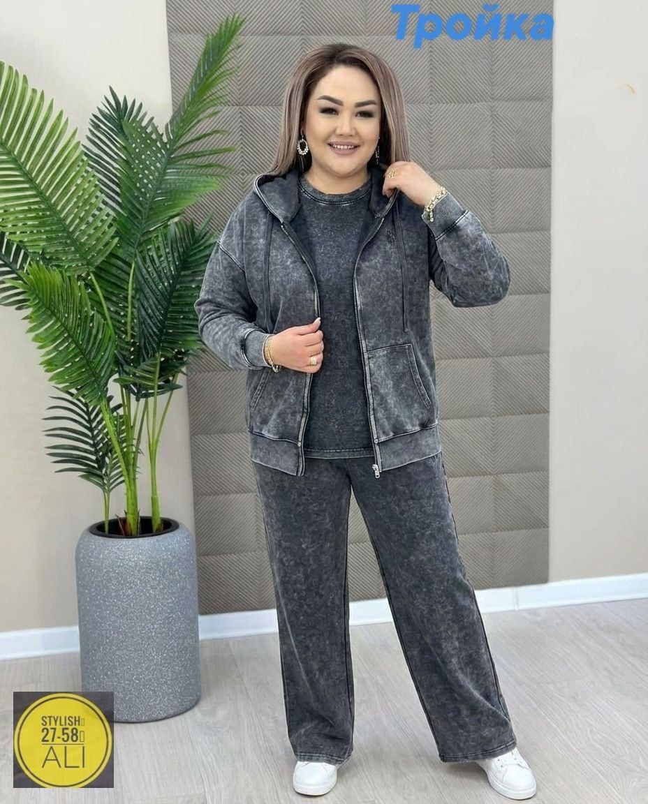спортивные костюмы женские больших размеров,костюм спортивный женский,велюровый костюм больших размеров ltmoda,велюровый спортивный костюм больших размеров,cпортивный костюм больших размеров