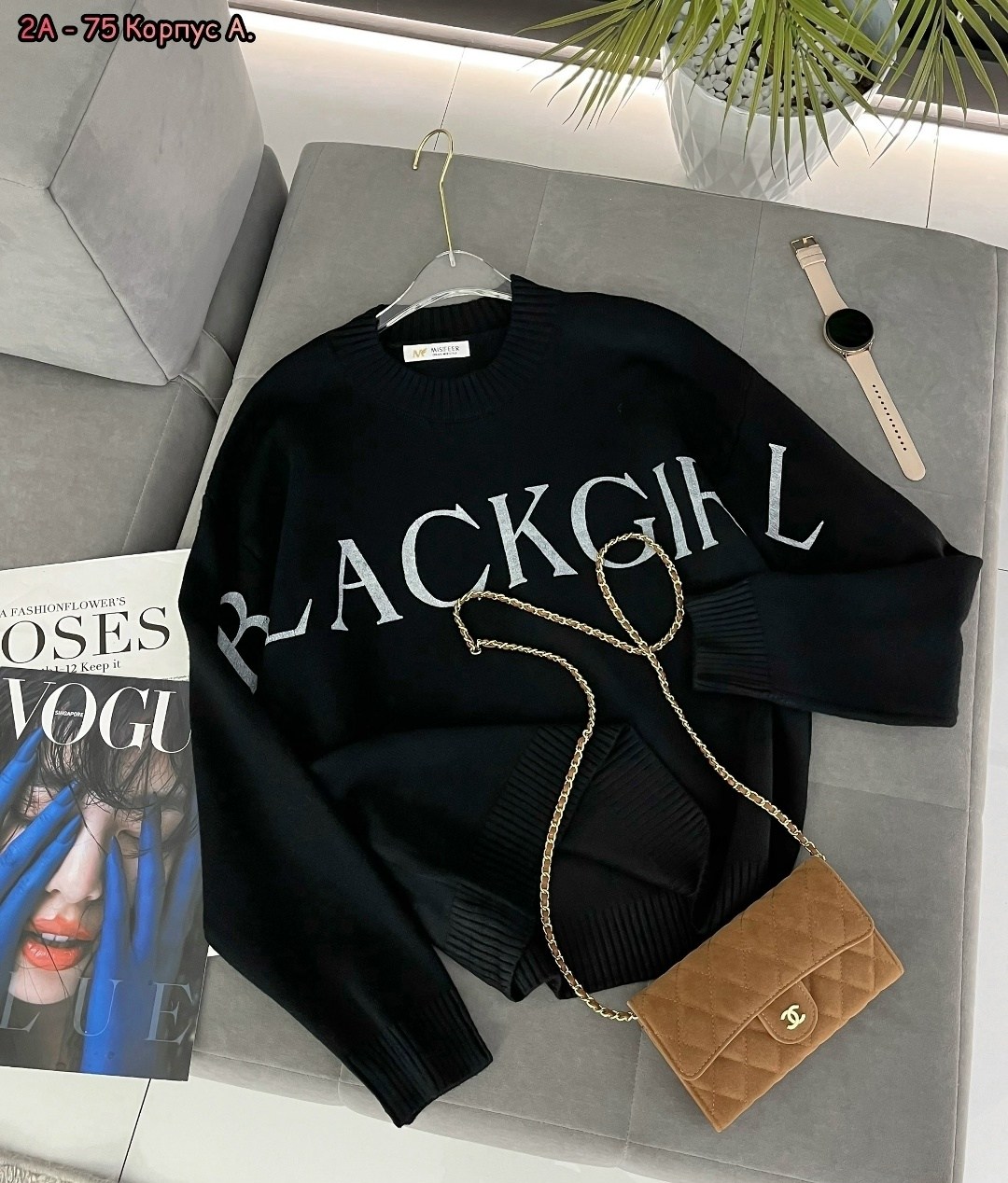 кофта модная,женская кофта,модный свитер,пуловер оверсайз,свитер