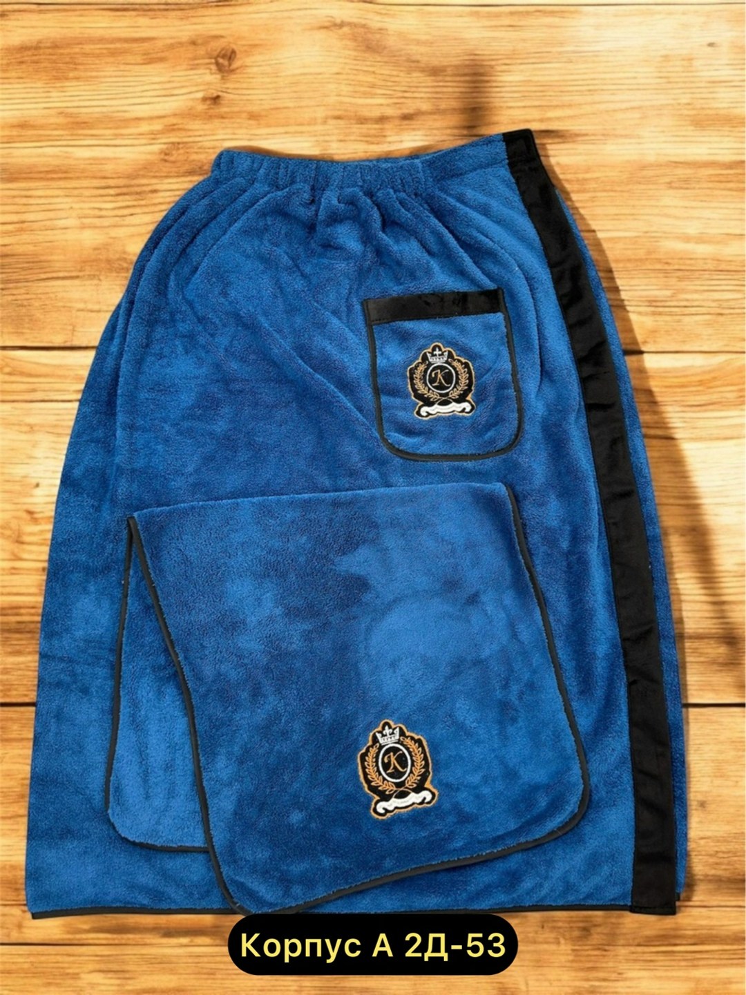 набор для сауны мужской микрофибра,килт для бани мужской махровый,банный набор мужской килт с карманом и полотенце цвет серый,набор для сауны и бани мужской,килт банный мужской с полотенцем набор для