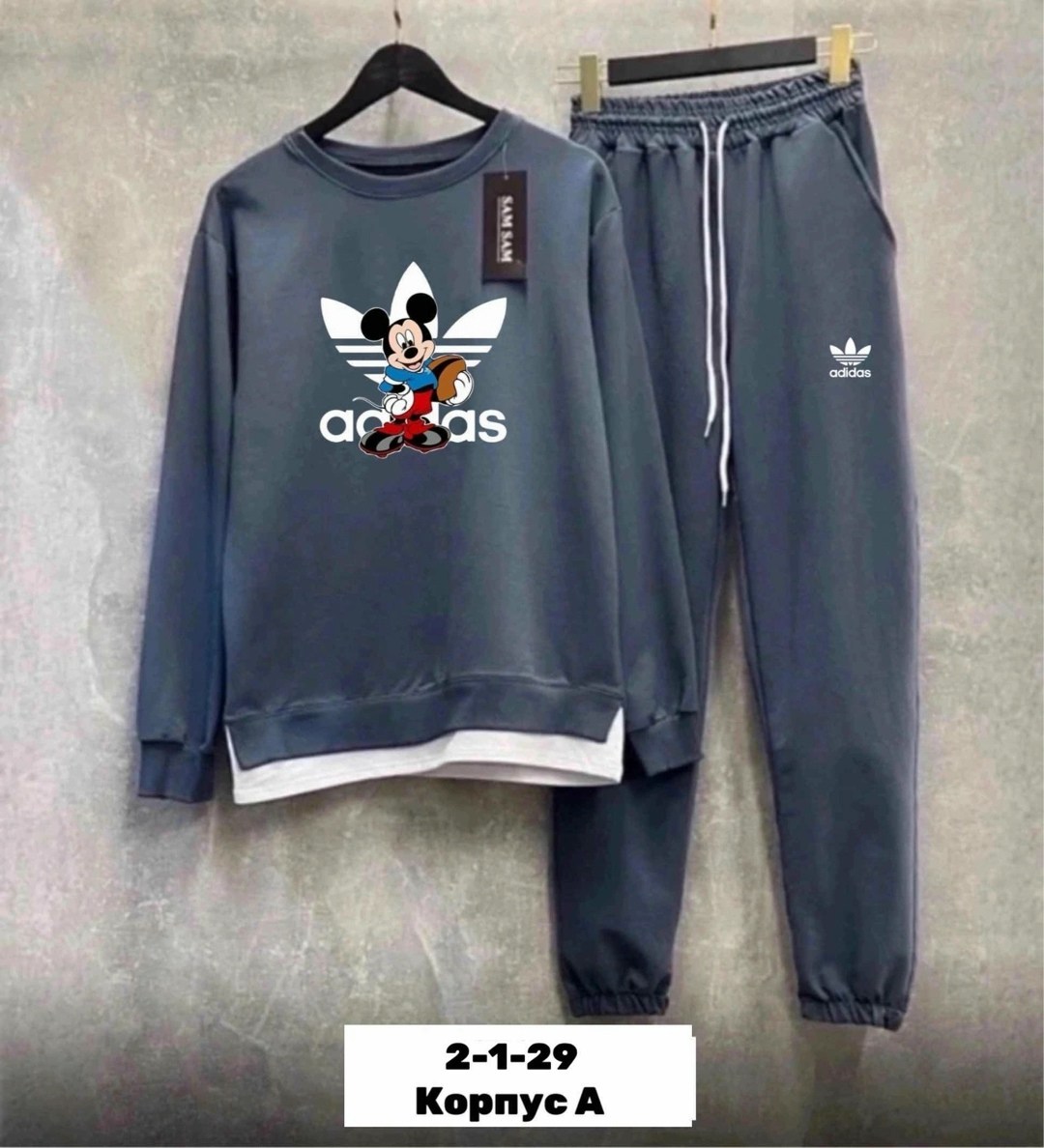 спортивные костюмы,костюм двойка,спортивные костюмы женские,костюм спортивный мужской,россия костюм