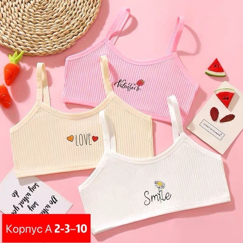 бюстгальтер для девочек,бюстгальтер для девочек подростка,корейский лифчик детский,топик для девочек,нижнее белье для девочек