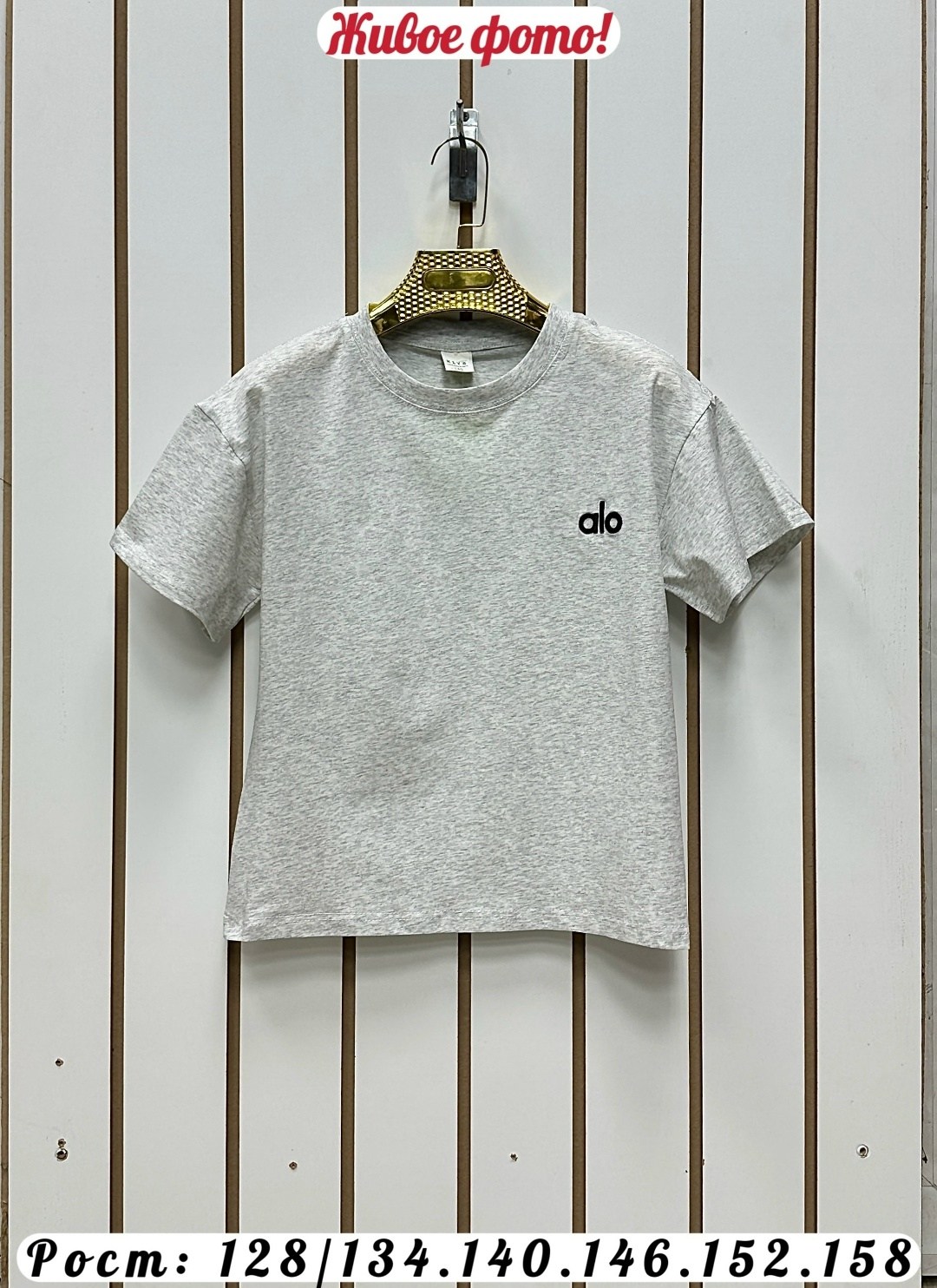 футболка,футболки для мальчика,белая футболка,детская футболка,футболки детские