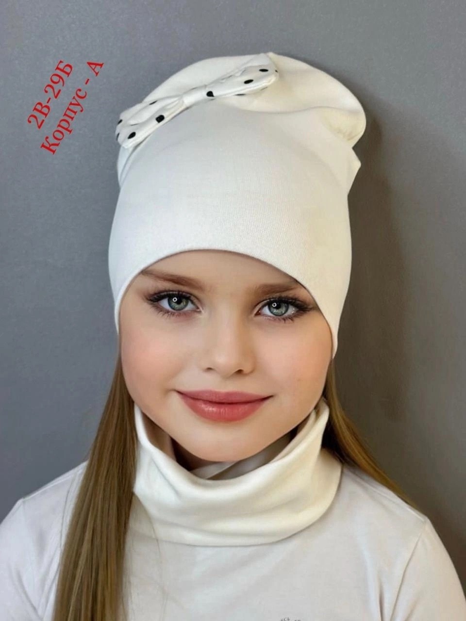 комплект шапка и снуд двойной трикотаж,шапка и снуд комплект для подростков,шапка для девочек весна,шапка отдельно,шапка и снуд для девочки