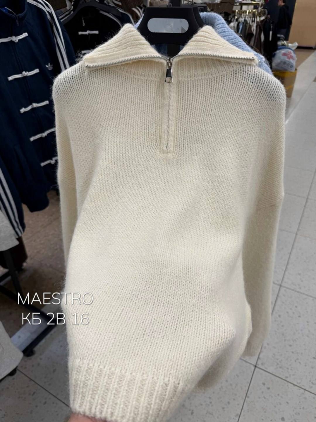 sandro свитер с отложным воротником коричневый,свитер,женская кофта,свитер с воротником,коричневый джемпер