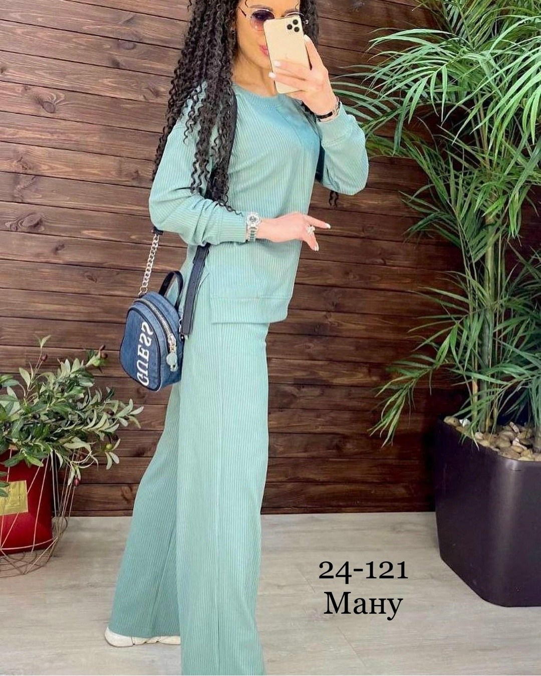 костюм женский,трикотажный брючный костюм женский,костюм с брюками,трикотажные костюмы,женский трикотажный костюм