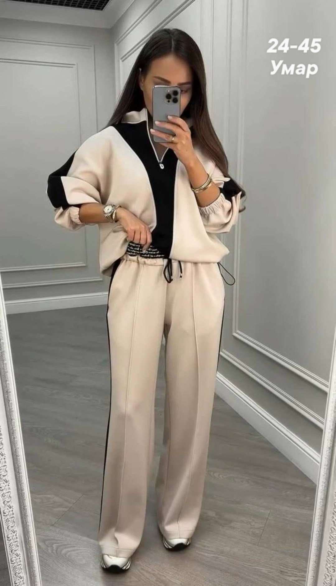 женский костюм двойка ткань креп,костюм женский двойка,костюм двойка,женский костюм,женский костюм двойка трикотаж