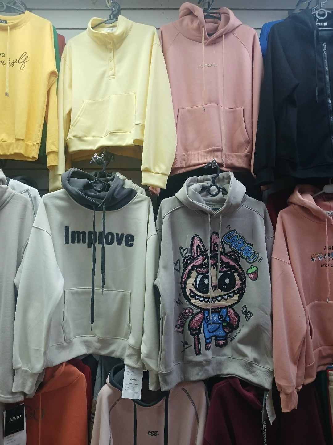 толстовка,толстовки худи,толстовка и свитшот,женская толстовка,толстовка утепленная