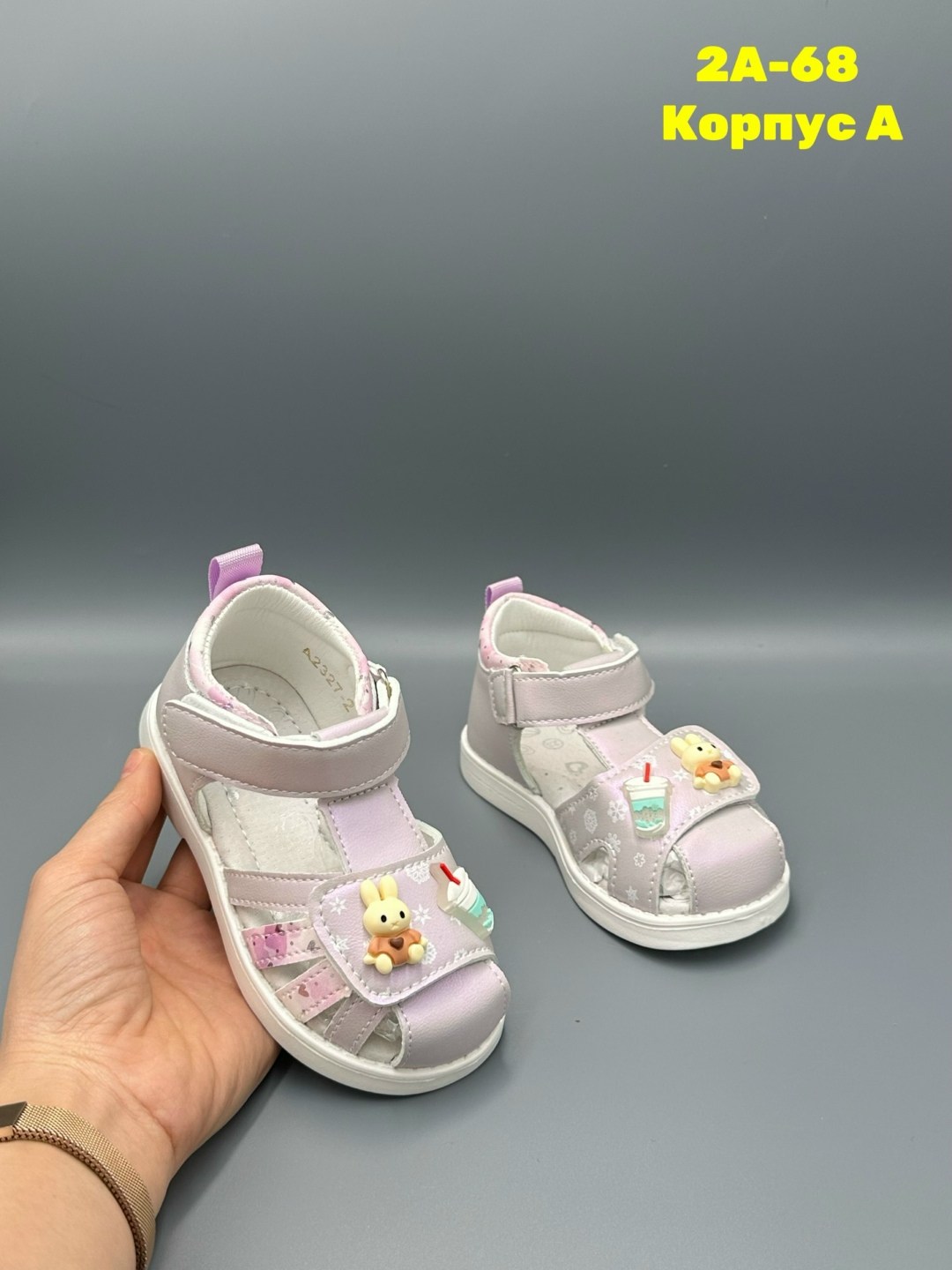 ,детские босоножки,детские сандалии,сандали босоножки,сандалии