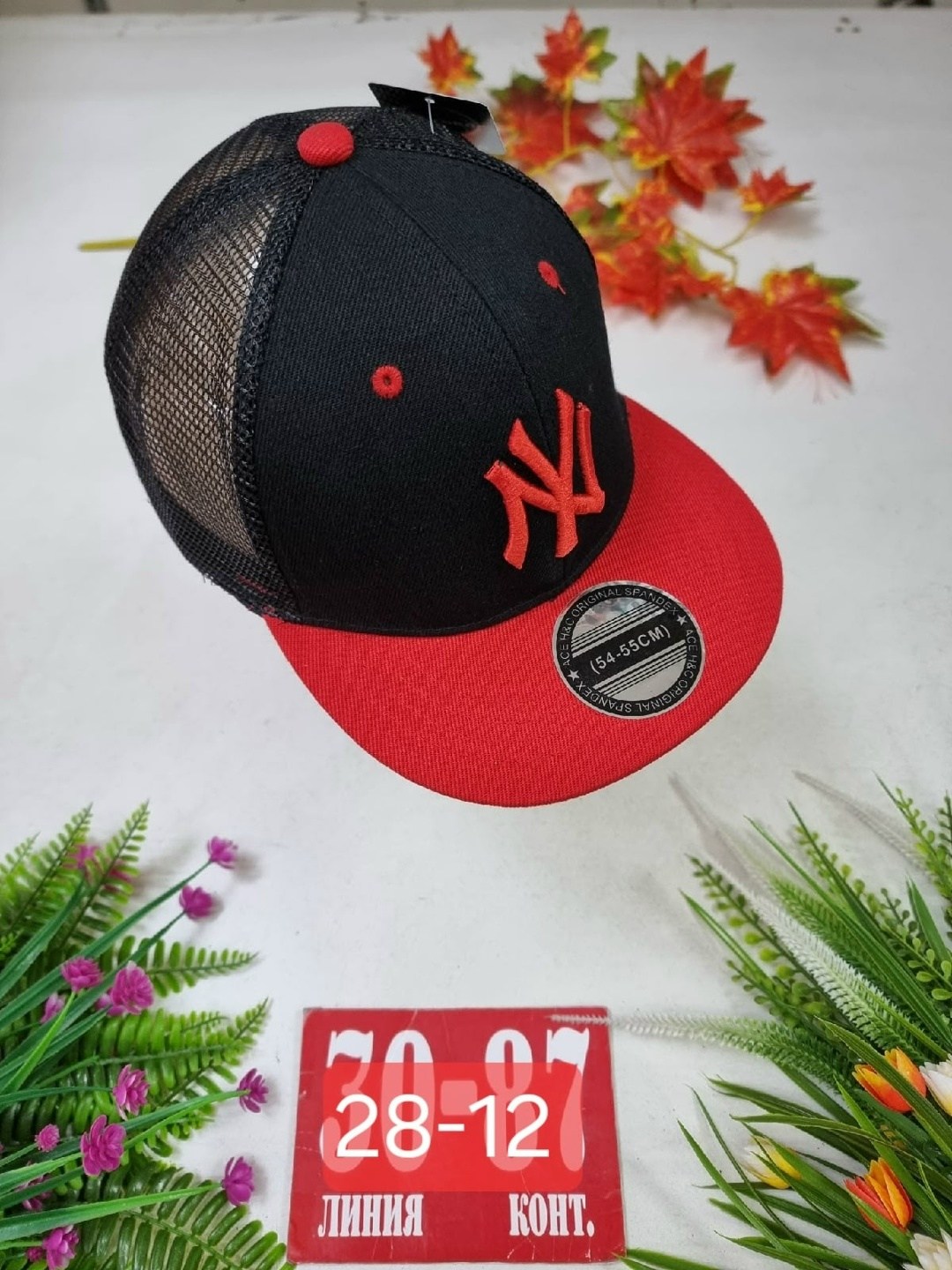 кепка сетка,кепка для мальчика,кепки для подростков,кепка,бейсболка кепка