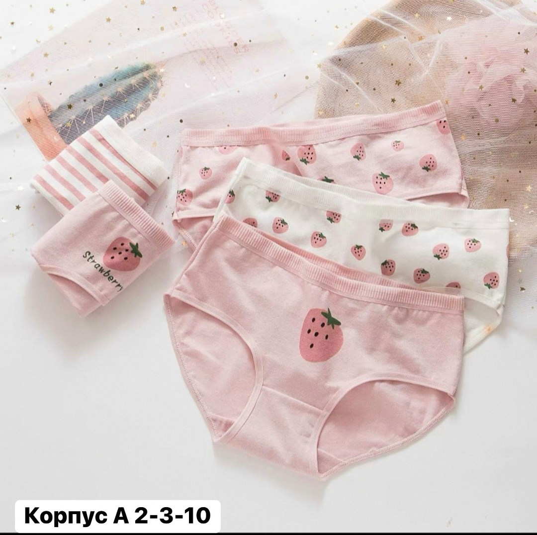 хлопковое нижнее белье,белье маленьких девочек хлопок,женские хлопковые трусы,хлопковые трусики,милое нижнее белье