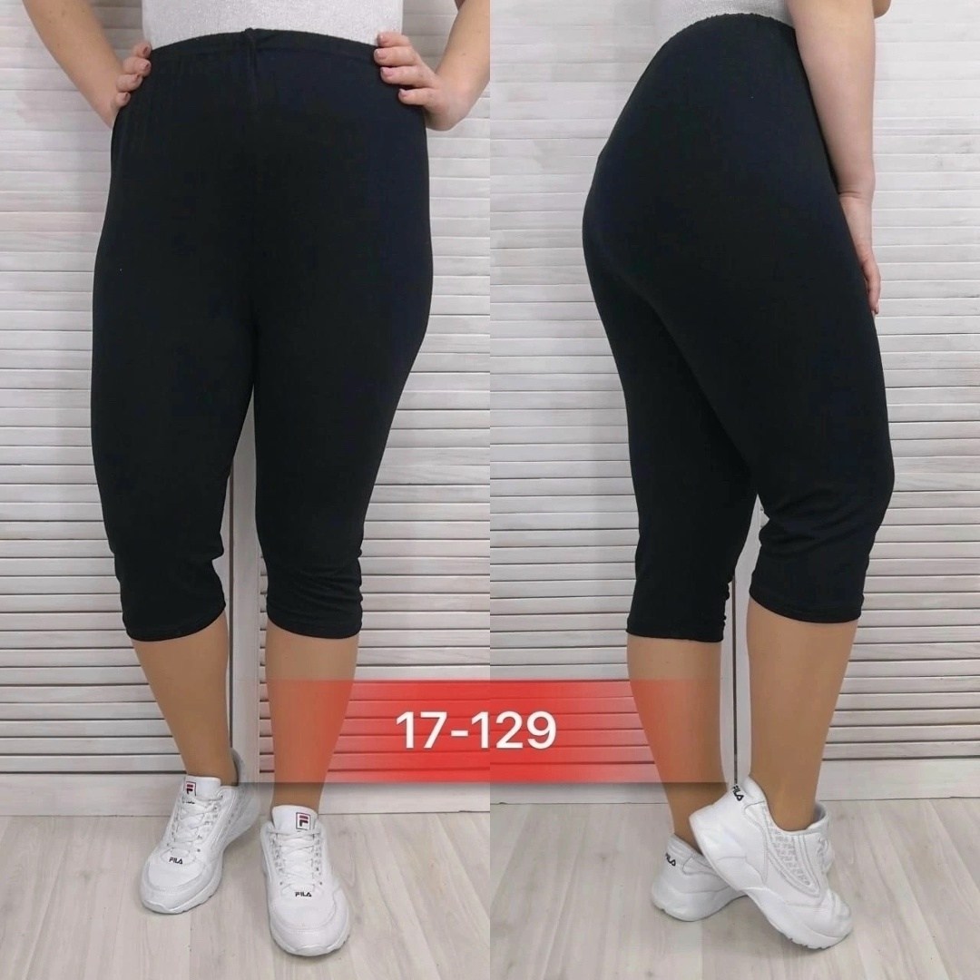 капри бриджи,бриджи лосины женские больших размеров,бриджи женские,бриджи трикотажные,легинсы женские