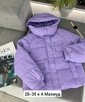 Верхняя одежда