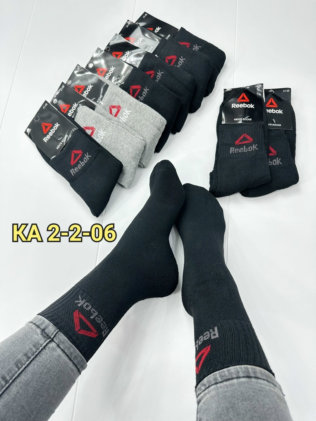 носки мужские,комплект носки мужские,носки мужские набор,носки мужские 10 пар,носки мужские спортивные
