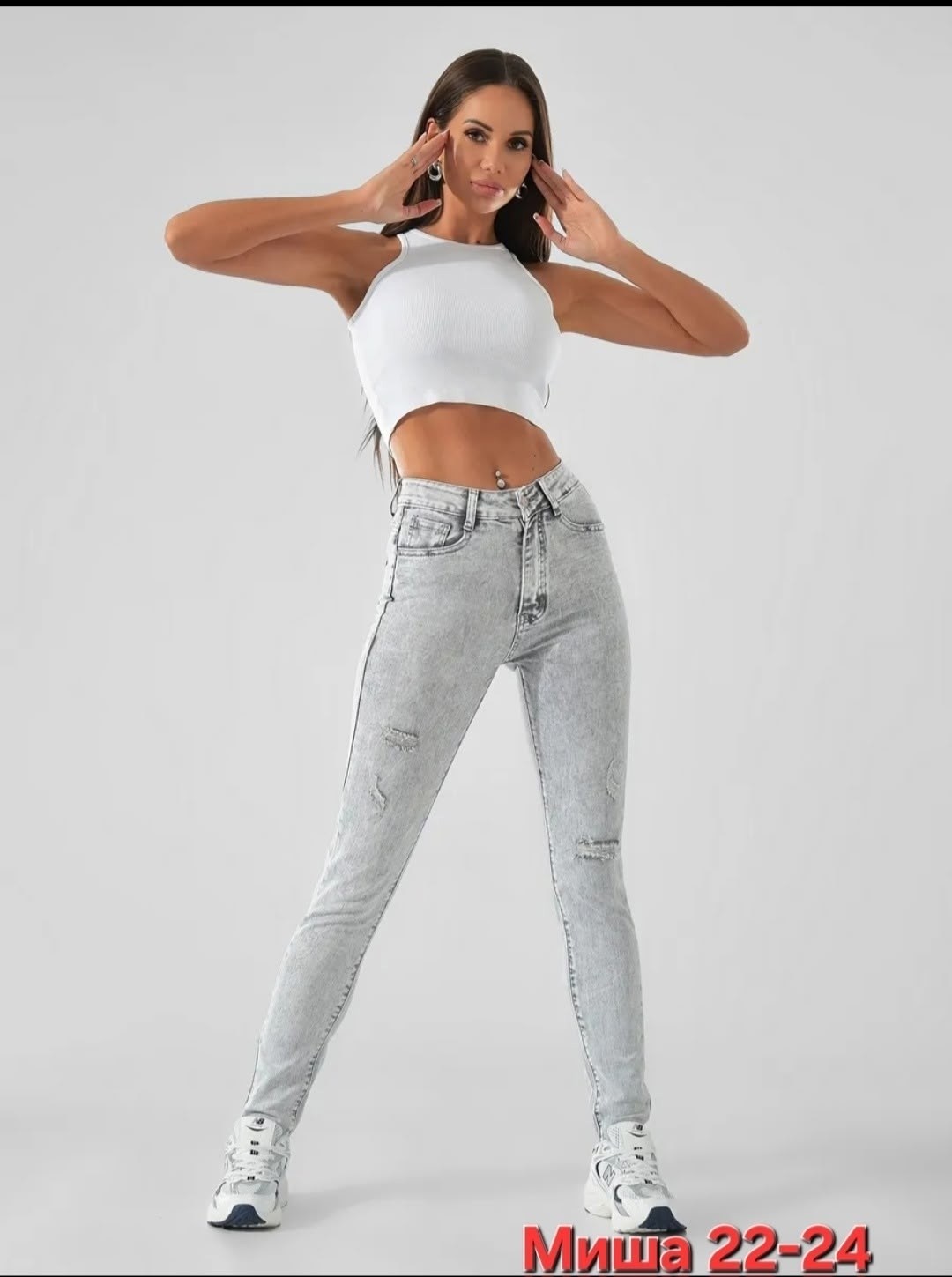 джинсы женские,женские джинсы скинни,джинсы женские серые,джинсы женские с высокой посадкой скинни стрейч,серые джинсы