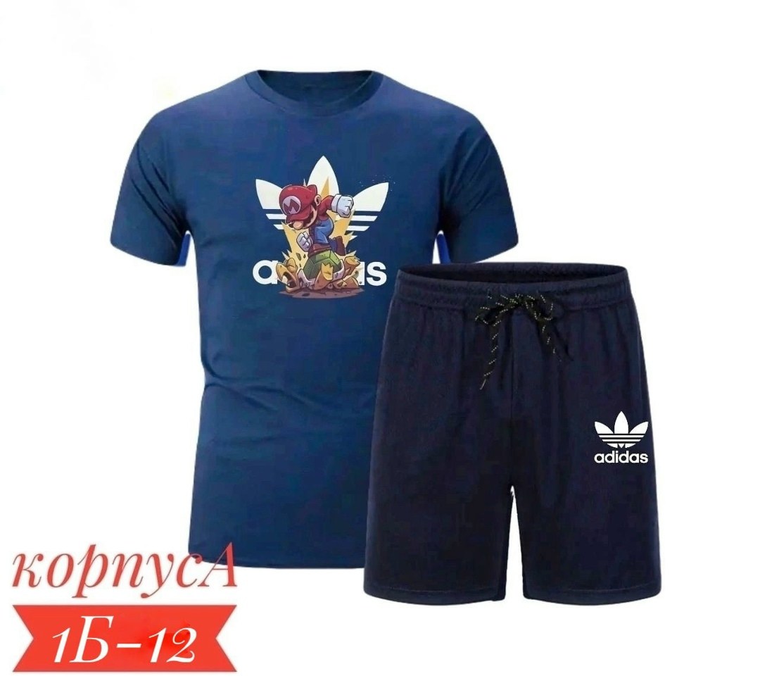 спортивная одежда,спортивные мужские костюмы,костюм для мужчин,костюм мужской,двойка костюм мужской