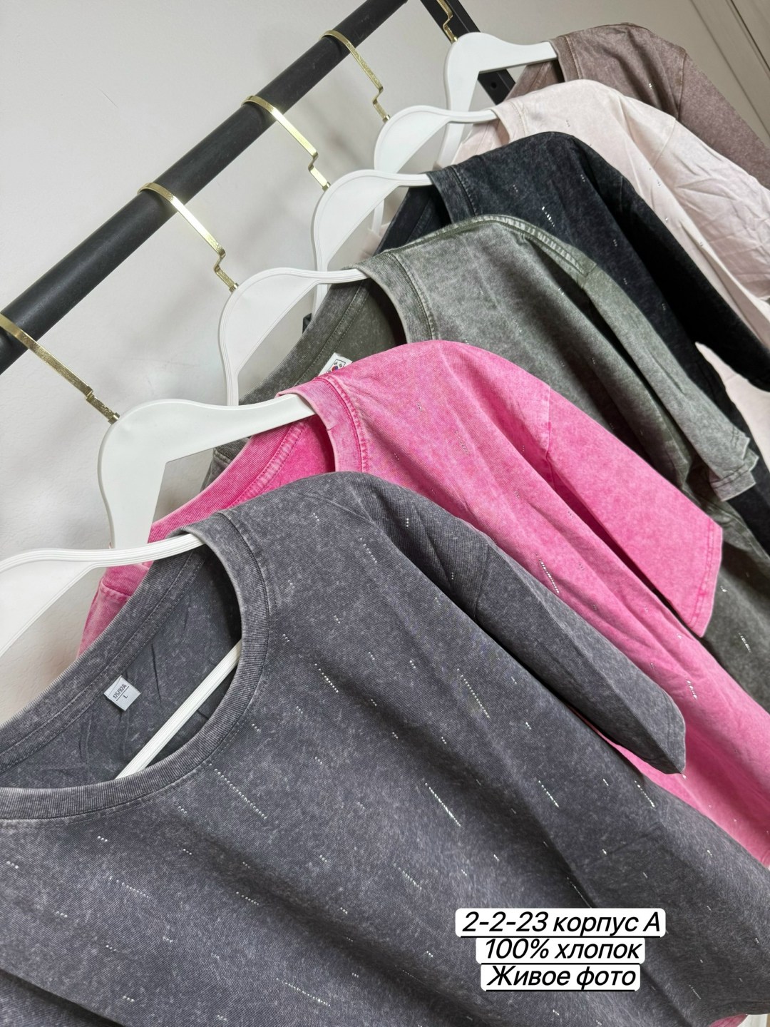 женская футболка,стиль оверсайз,футболки оверсайз,футболки мужские оверсайз,футболки женская оверсайз