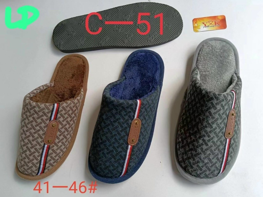 мужские домашние тапочки,тапочки мужские,тапочка домашний мужской,тапки рабочие мужские,домашние тапочки