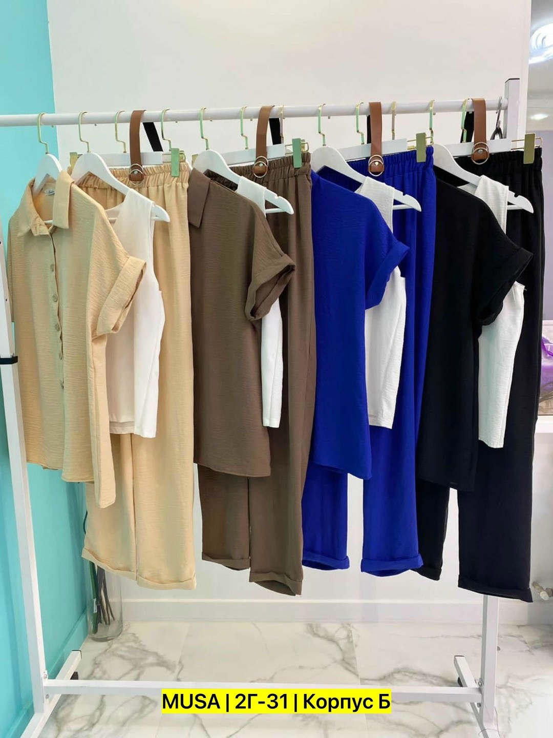 костюм женский тройка,стильные костюмы,женские костюмы,женский костюм двойка,костюм с брюками