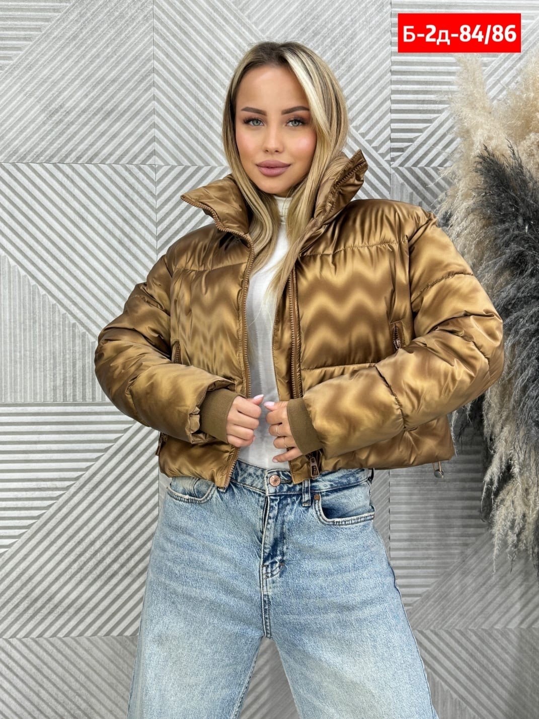 куртка женская белая,куртка женская демисезонная,куртка женская,куртка,куртка зимняя женская