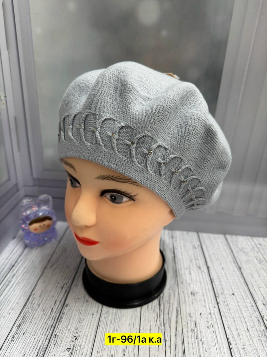 шапка для женщин,шапка женская вязаная,шапка женская,береты женские,берет вязаный
