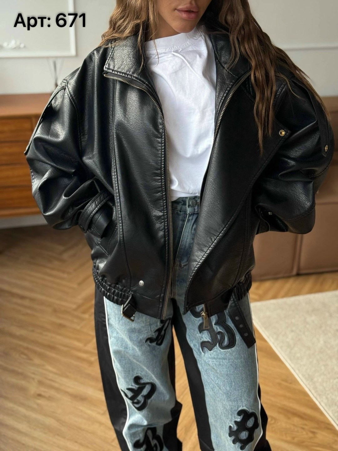 куртка из эко кожи,куртка женская коричневый,куртка бомбер оверсайз кожаная c&c fashion,куртка кожаная женская,кожаная куртка
