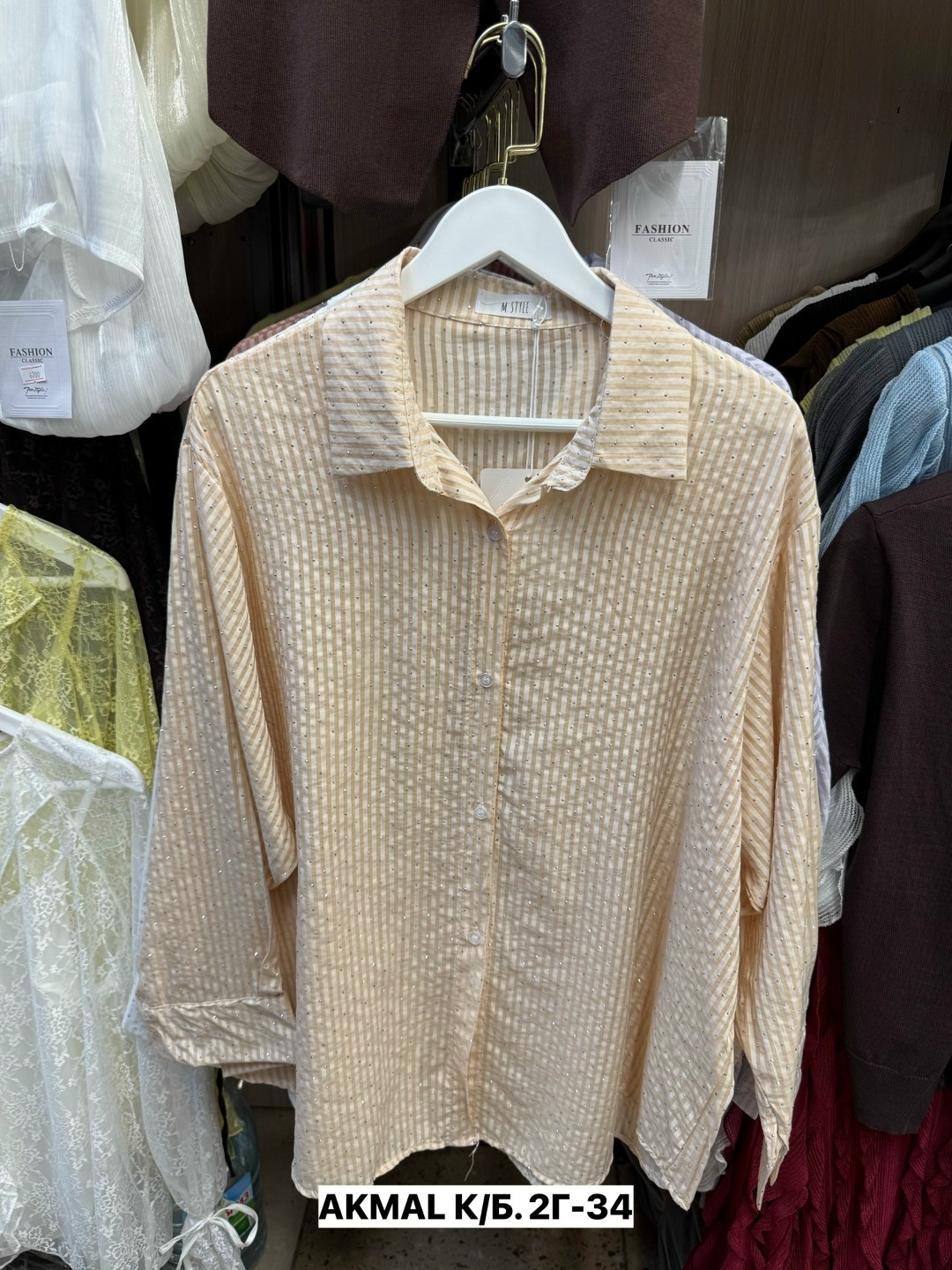 женская рубашка,рубашка повседневная,рубашка,рубашка однотонная,рубашка удлиненная