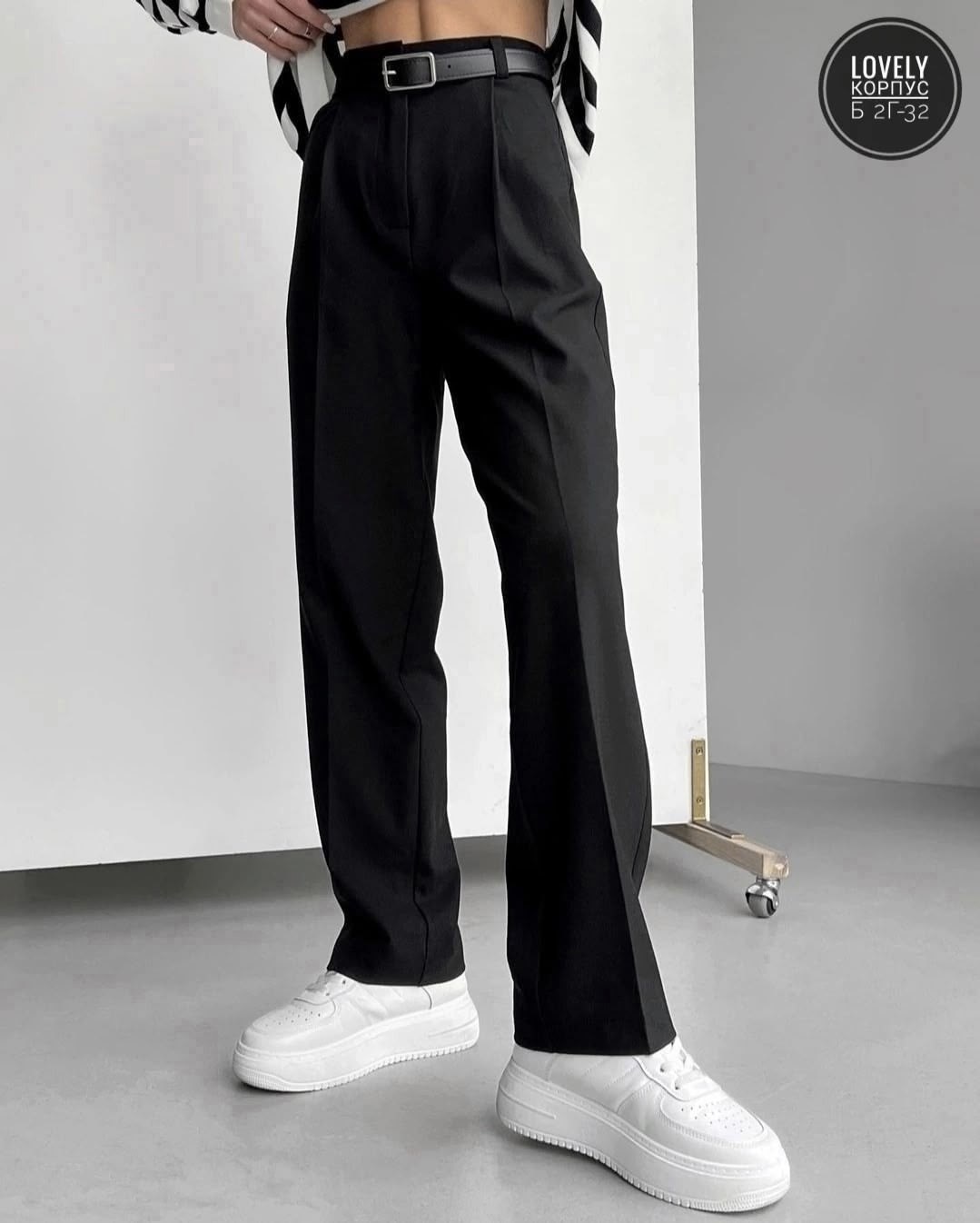 брюки классического кроя,штаны классические,брюки стильные,серые брюки,классические брюки