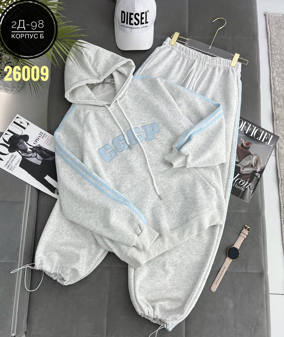 стильный костюм,спортивный костюм теплый с начесом с капюшоном оверсайз modern_girlie,спортивный костюм,женский спортивный костюм,костюм оверсайз c начесом ari store