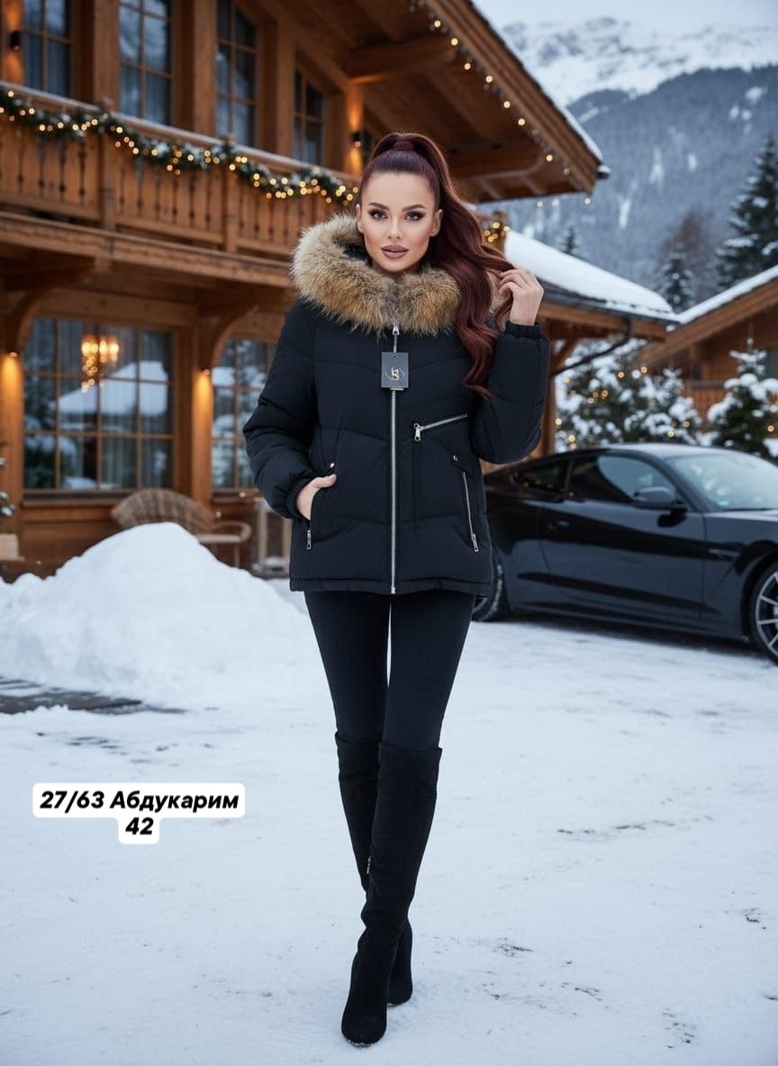 зимние куртки,куртка женская,зимняя куртка женская,куртка женская бежевая,женская куртка демисезонная