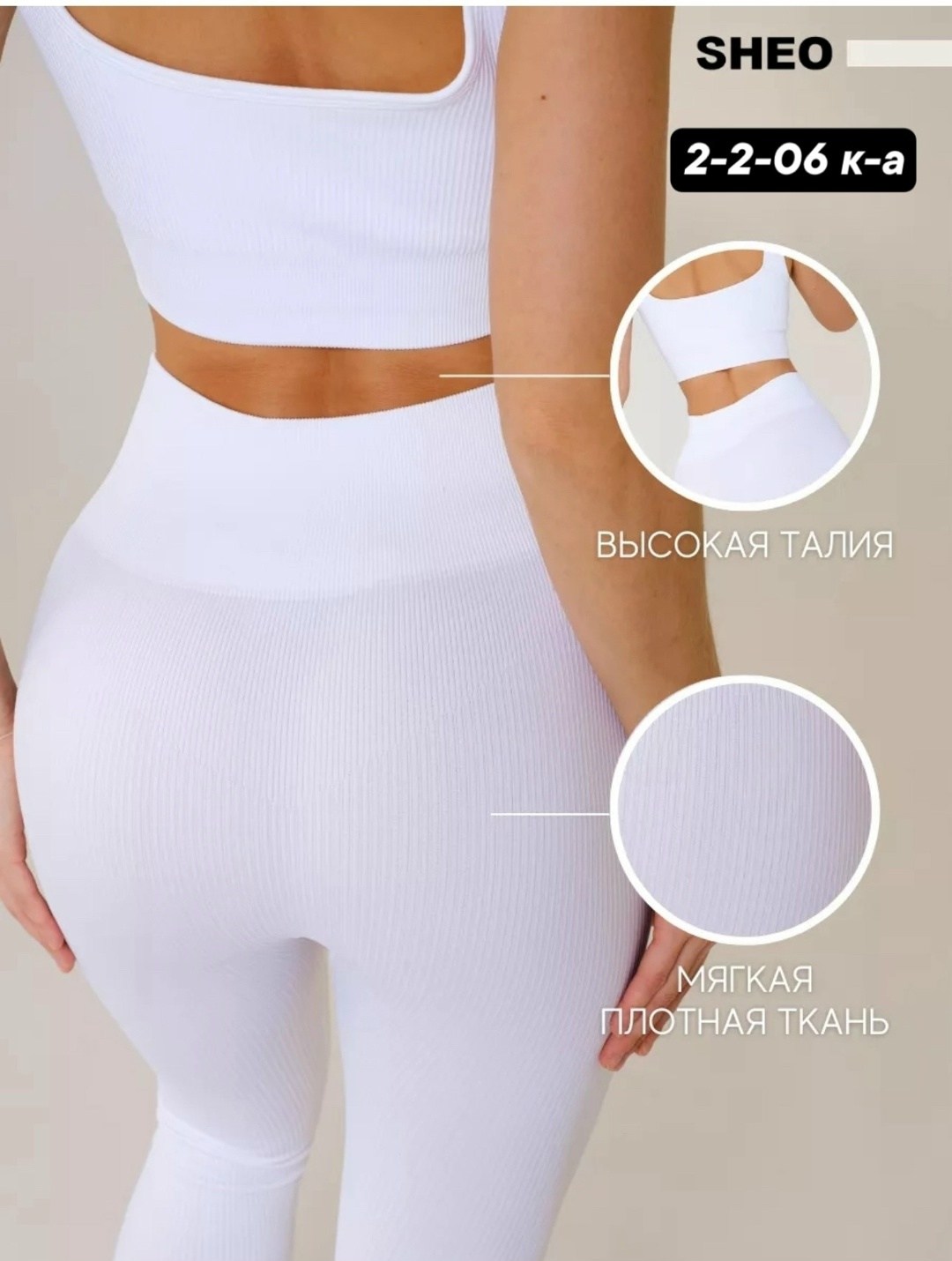 костюм для фитнеса,костюм для фитнеса женский,одежда для спорта,спортивные женские костюмы для фитнеса,модные наряды