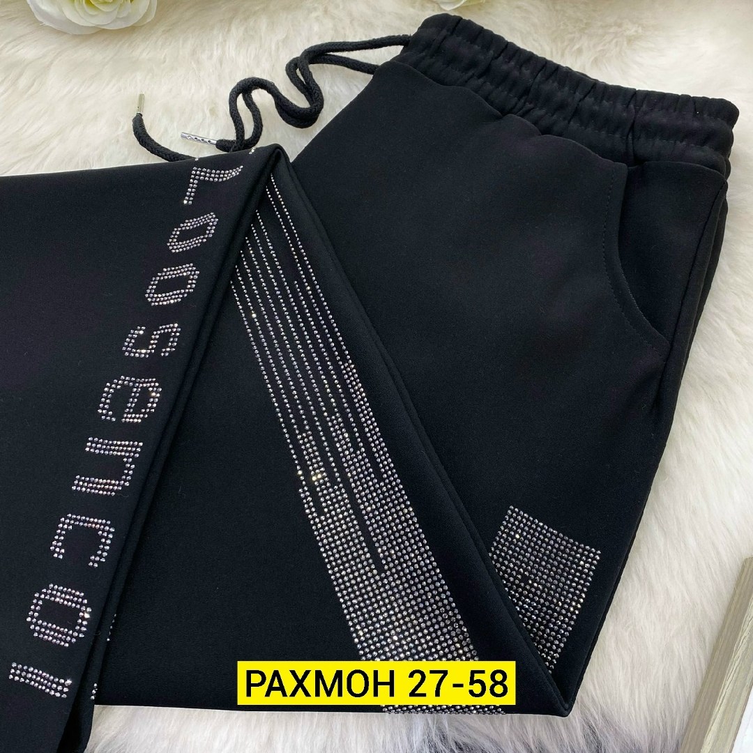 спортивные штаны женские,штаны трикотажные,брюки спортивные,брюки лосины,брюки штаны