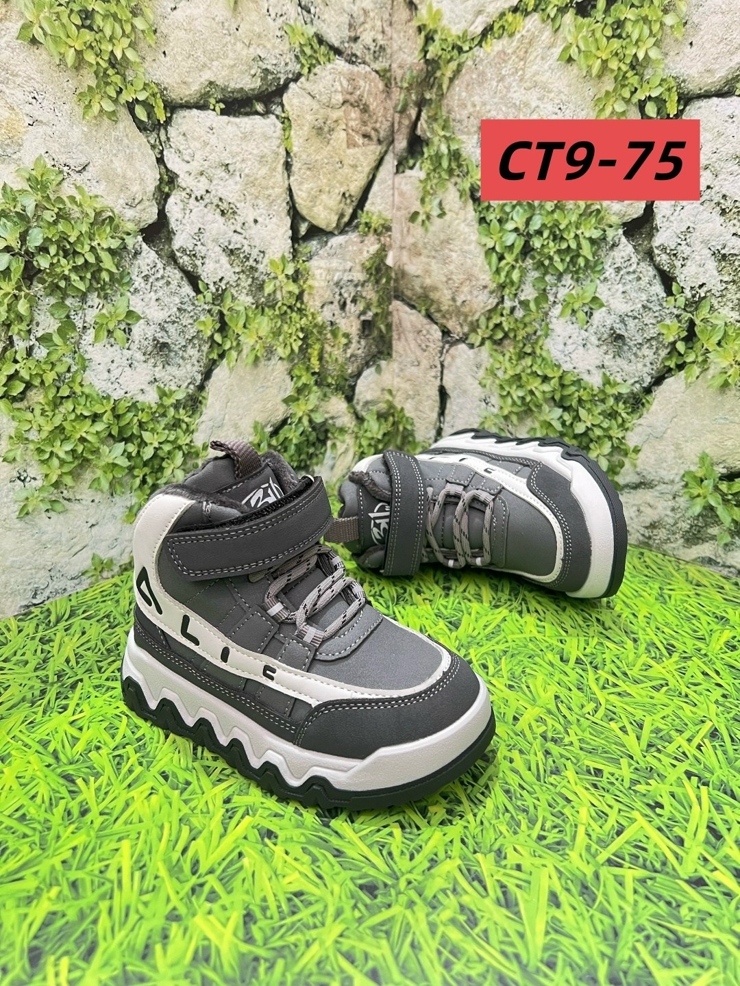 детские демисезонные ботинки,демисезонные ботинки для мальчика, детская,демисезонные ботинки,детские ботинки зима