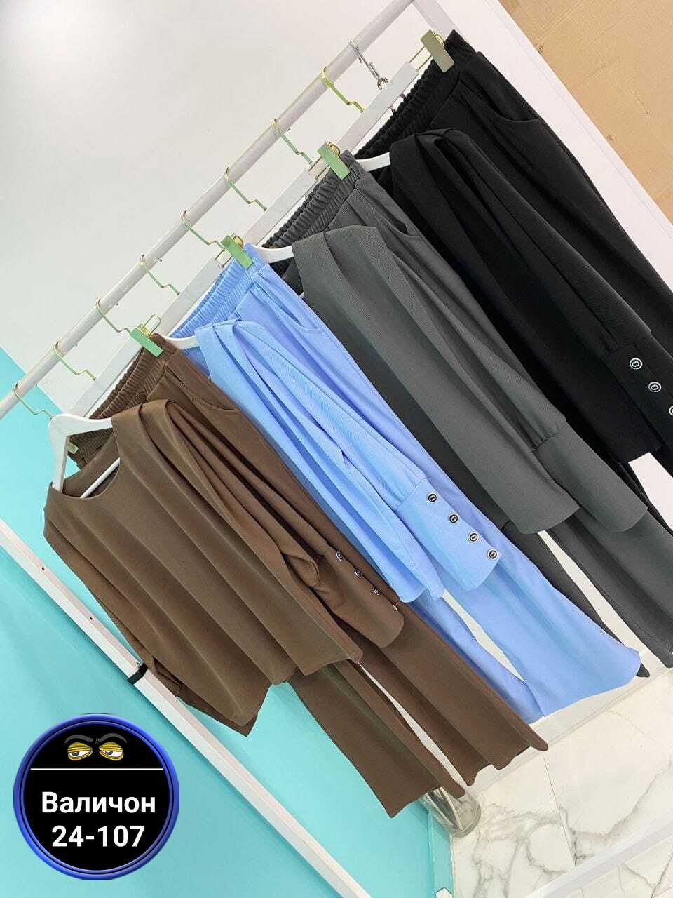 женский костюм двойка,костюм женский,трикотажные костюмы,костюм с брюками,спортивные костюмы женские