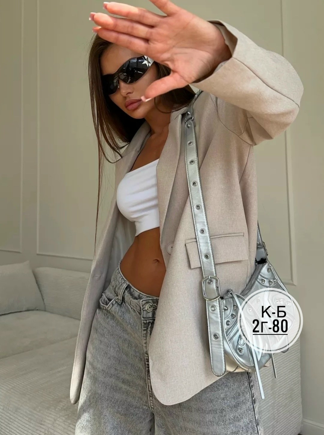 пиджак женский,пиджак бежевый,классический пиджак женский,пиджак и жакет,пиджак