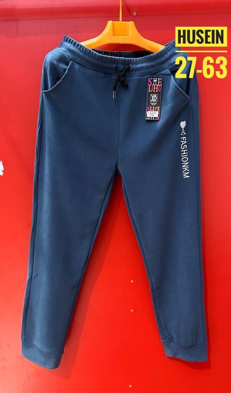 брюки спортивные,спортивные штаны мужские,мужские спортивные брюки на флисе,брюки спортивные мужские,штаны мужские спортивные на флисе арт. 1365684