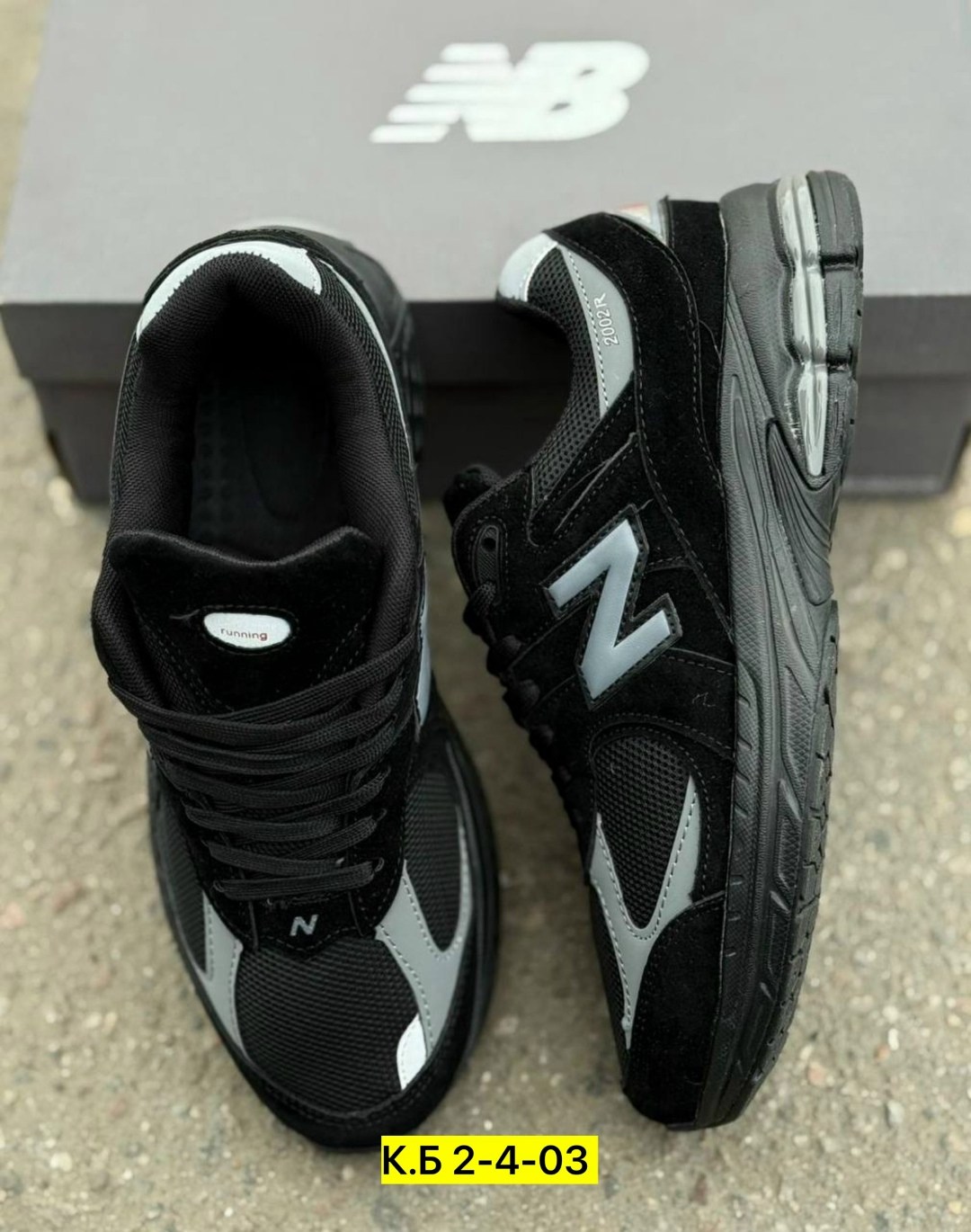 мужские кроссовки new balance,кроссовки new balance,,мужские черные кроссовки нью балансы,кроссовки new balance 990