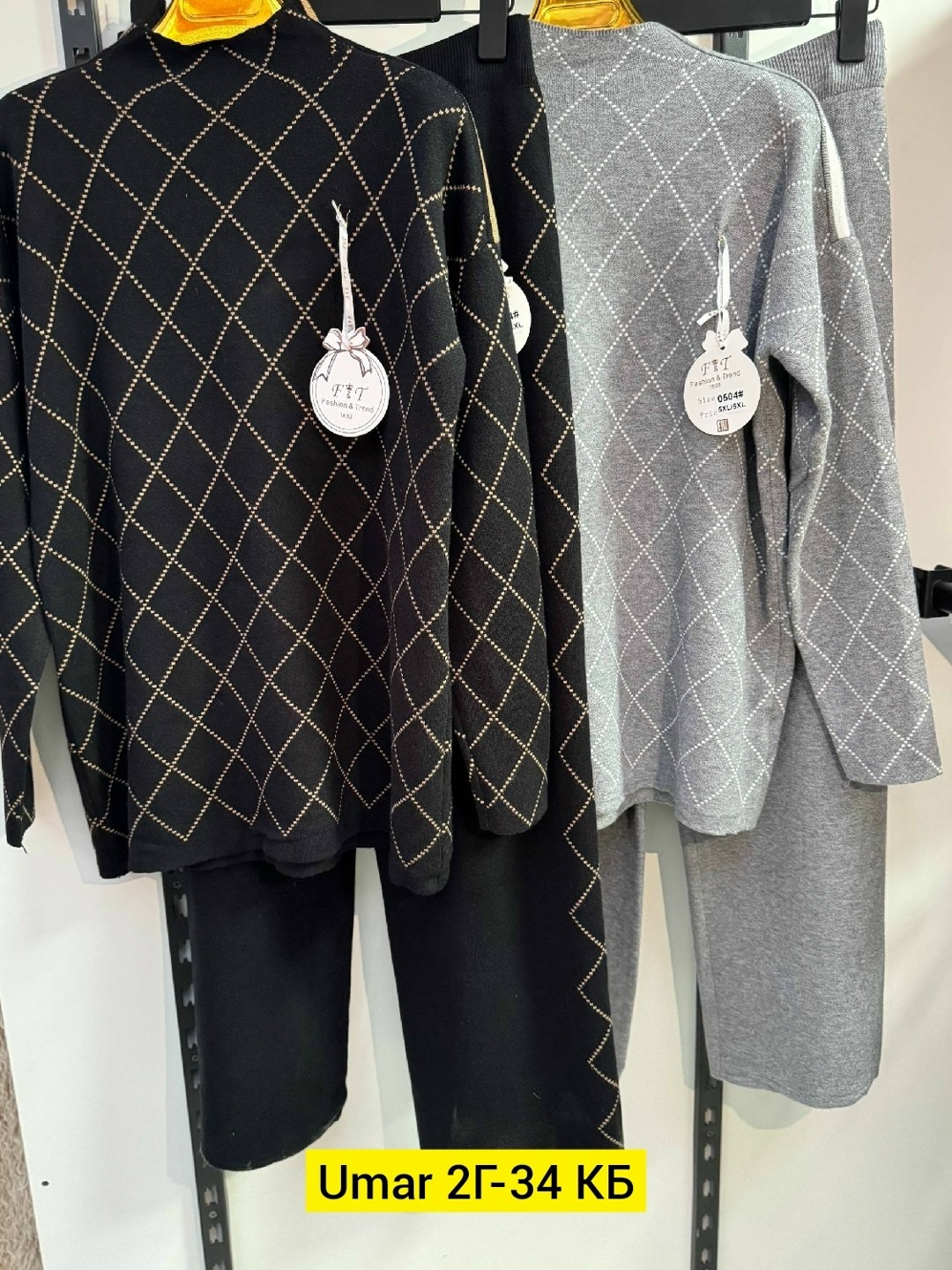 серая костюмная ткань,ткань серая,костюмная ткань,ткань трикотажная,костюмная шерстяная