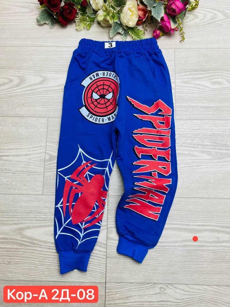 штаны для мальчика спортивные арт. 10074231,штаны для мальчика,спортивные штаны для мальчика,спортивные штаны джоггеры человек паук stella kids,штаны для мальчика арт.3779467