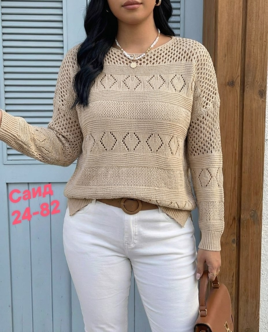 женская кофта,стильная кофта,кофта вязаная,свитер женский,женские вязаные свитера