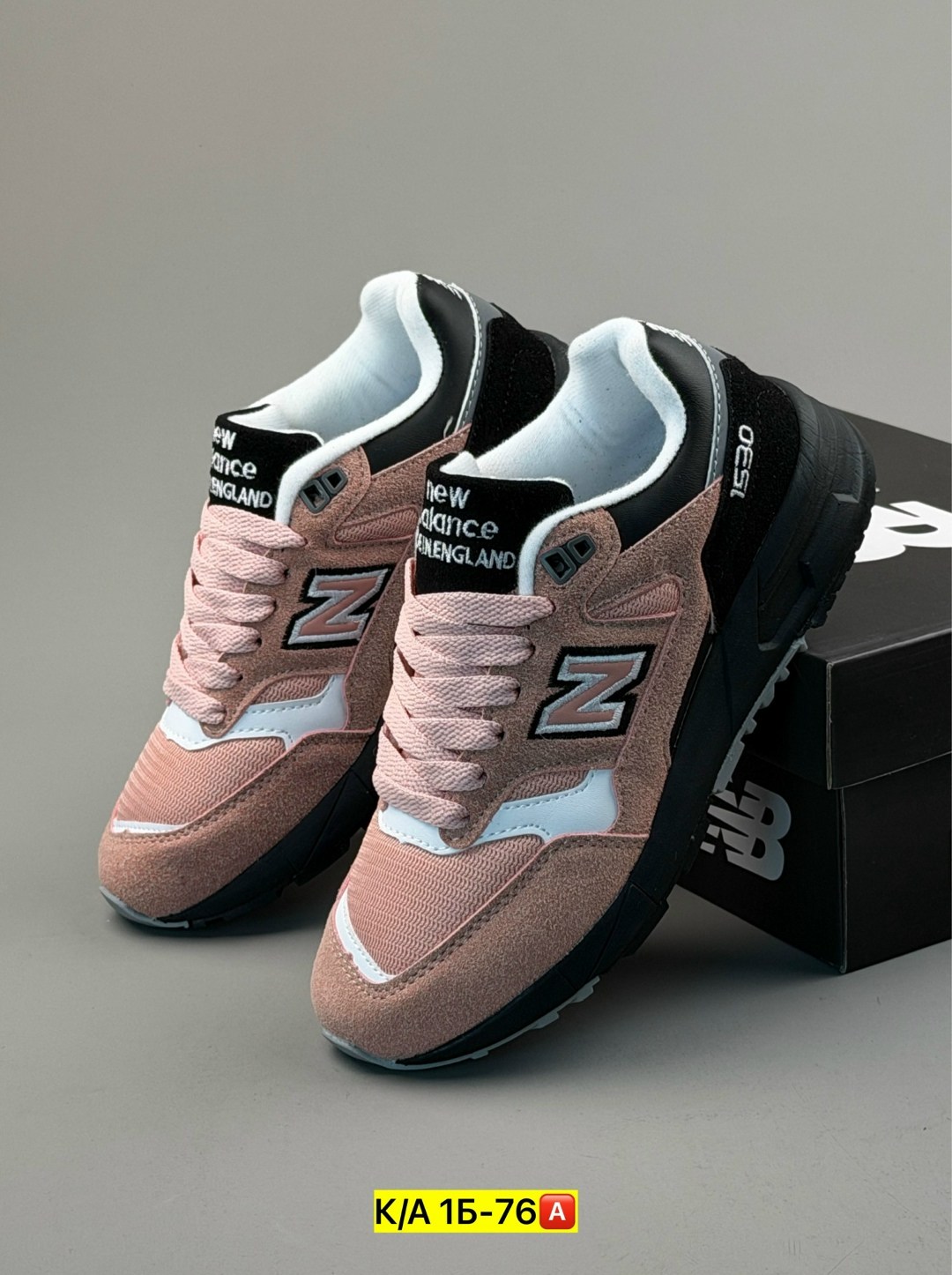 кроссовки new balance,кроссовки,new balance 1530,женские кроссовки new balance,кроссовки розовые