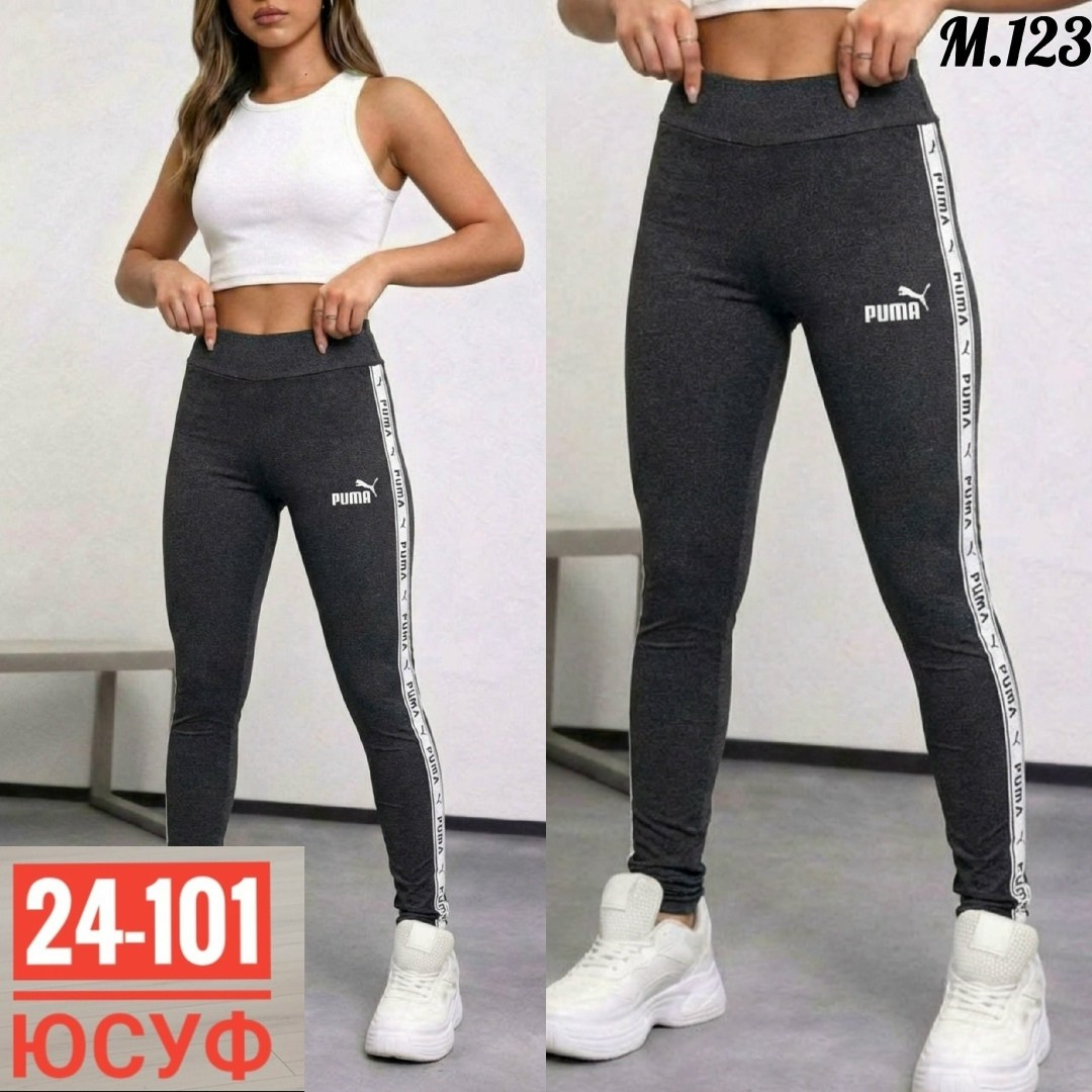 лосины женские,лосины спортивные,легинсы женские,лосины адидас ,лосины спортивные женские