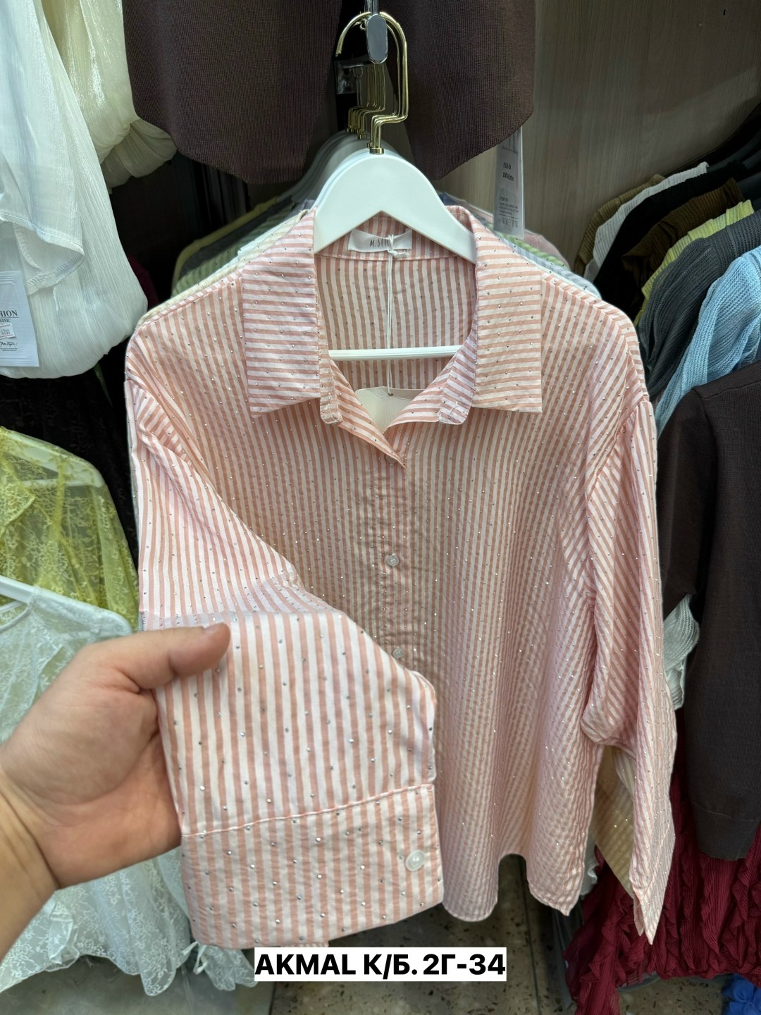 женская рубашка,рубашка повседневная,рубашка,рубашка однотонная,рубашка удлиненная