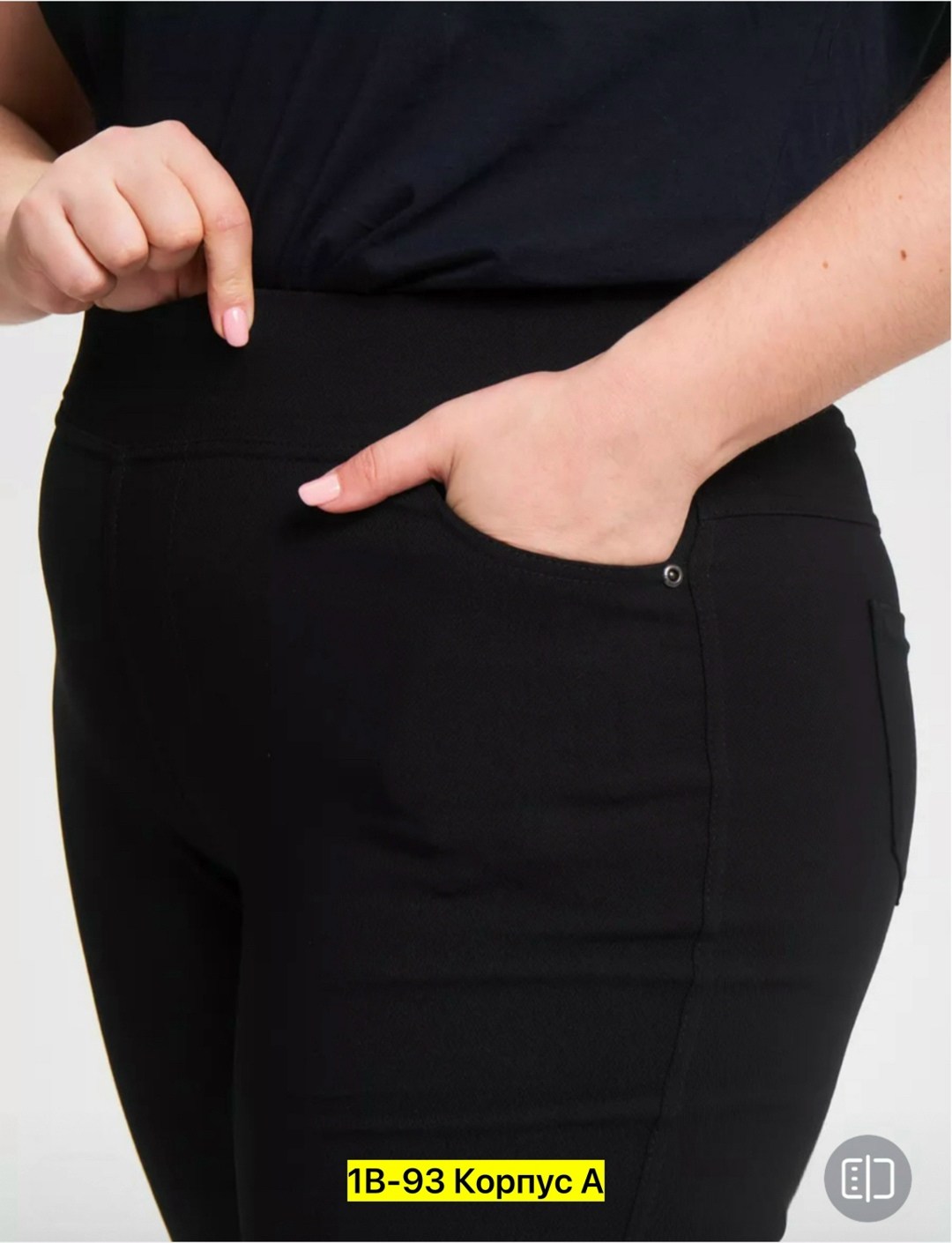 джеггинсы брюки,женские леггинсы,джеггинсы женские,легинсы женские,брюки женские