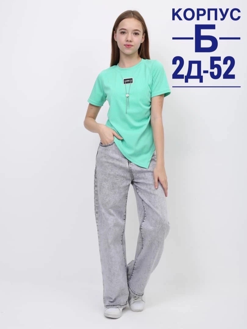 футболка для девочки подростка,футболки женская,футболки для девочек,детская футболка,футболка женская базовая