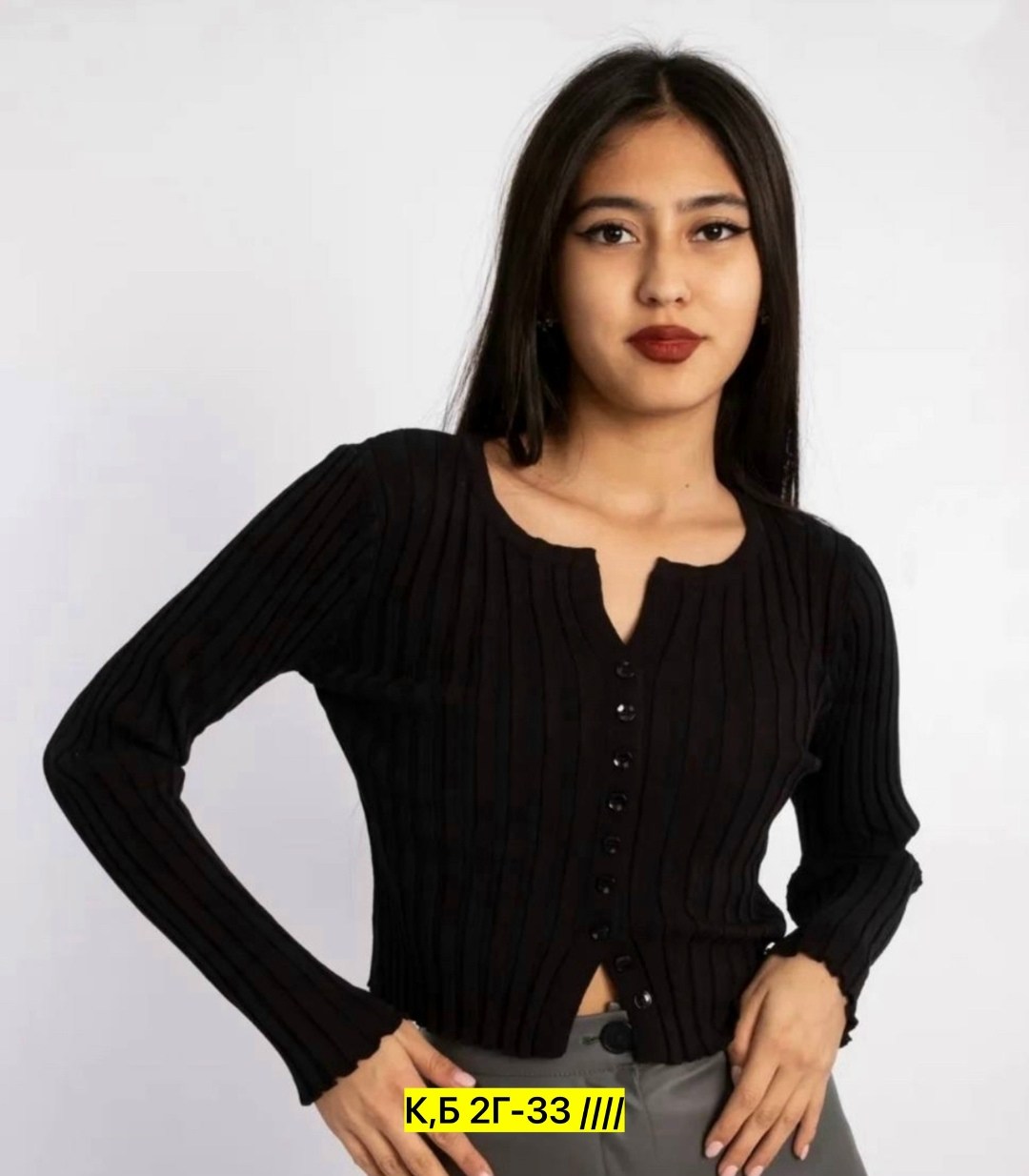 кофта на пуговицах,женская кофта,кофта кардиган,кофта на пуговицах с длинным рукавом,женские кардиганы